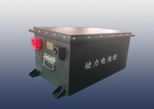 Buy cheap LFP Rechargeable Lithium Battery With 1C Discharging Current 24 Volt Marine Lithium Battery product