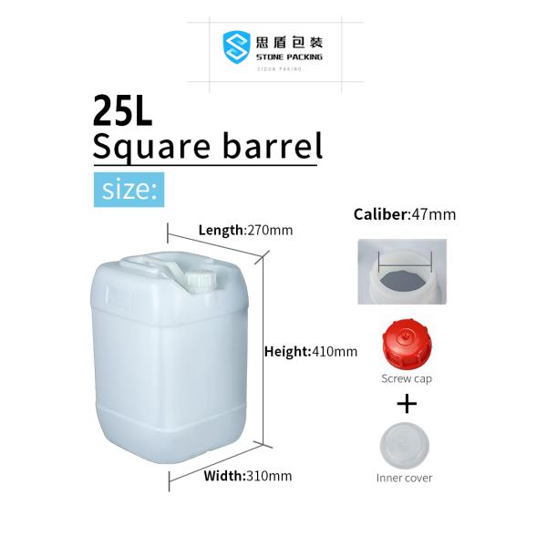 Rectangular 25 Liter Screw Top Plastic Drum 1.35KG ISO9001