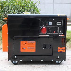 Silent KOOP Diesel Engine Generator CNMC-188 For Power Generation