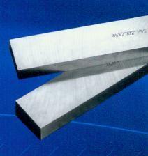 China KM HSS Square Tool Bits on sale