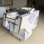 0.7t/ H Meat Processing Machine Chicken Mutton Leg Cutting Machine 2.2kw 2×5cm