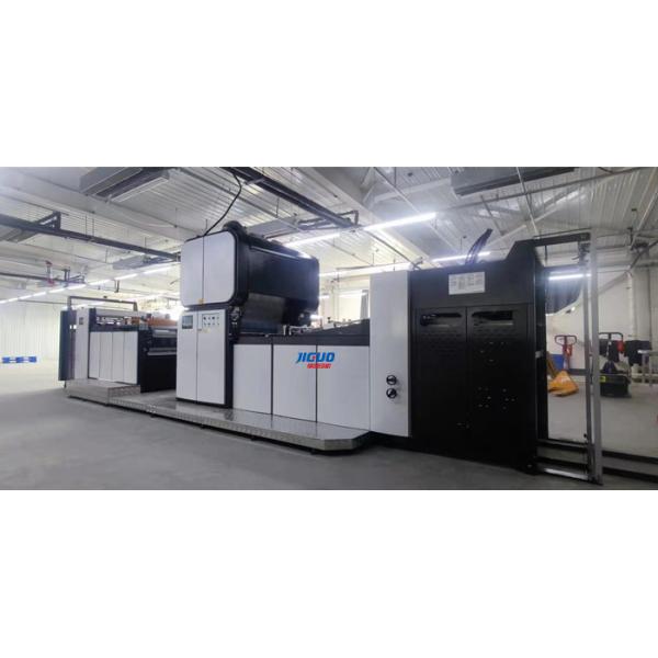 FMZ-S108 Automatic Film Laminator Machine BOPP Film Laminator Machine