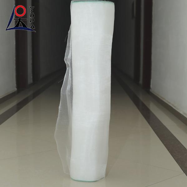 Quality Plastic Insect Window Screen Netting Mosquito Insect Screen Mesh for sale