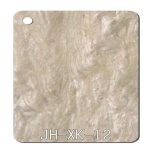 Casting Pattern Acrylic Sheet 4x8ft Decorative Panels Weather Resistant