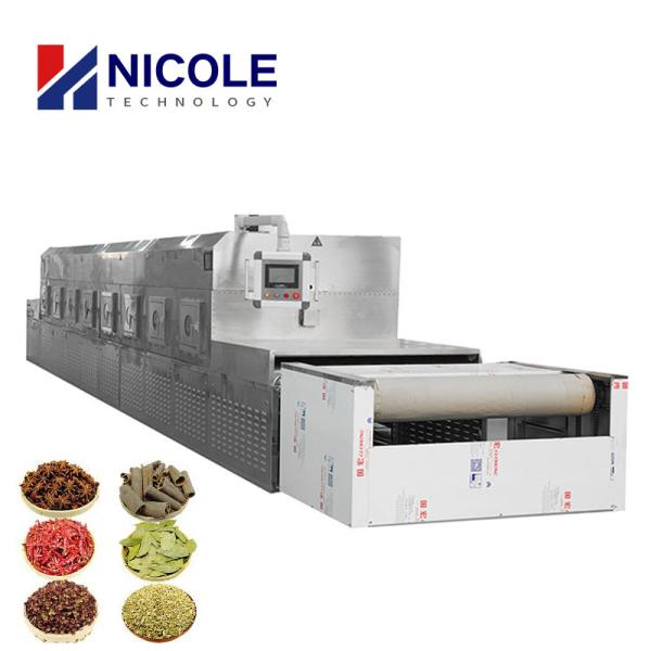 Quality Tunnel Type Microwave Sterilization Equipment CE Approval For Condiments for sale