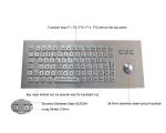 Panel Mounted Metal Rugged Keyboard With Backlit USB Optical Trackball