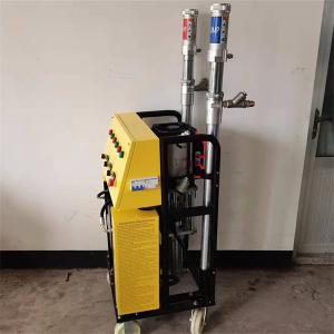 China Yellow Polyurethane Spray Machine 4500W×2 Small Spray Foam Machine on sale