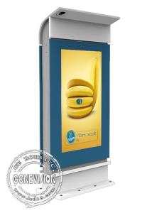 Buy cheap 70&quot; Double Sided IP65 Digital Signage Kiosk With Web Camera product
