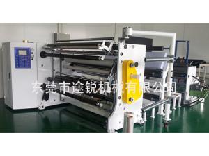 Explosion Proof Film Slitting Machine With Separate Type Unwinding Stand