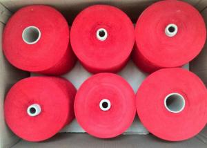 Buy cheap High Tenacity Yarn Polyester Twisted Yarn product