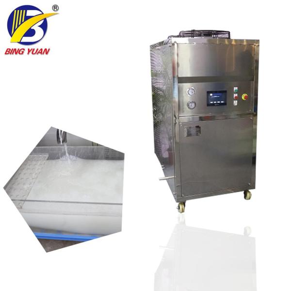 Air Cooling 4.3KW R404A Seawater Ice Machine