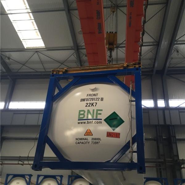 Quality asme u2 lng spherical storage tank for sale