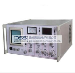 Buy cheap Intelligent Non-destructive Sorting Instrument ZGF-A product