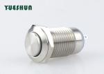 Self Locking 1NO Panel Mount Push Button Switch Flat Round Head 12mm Silver