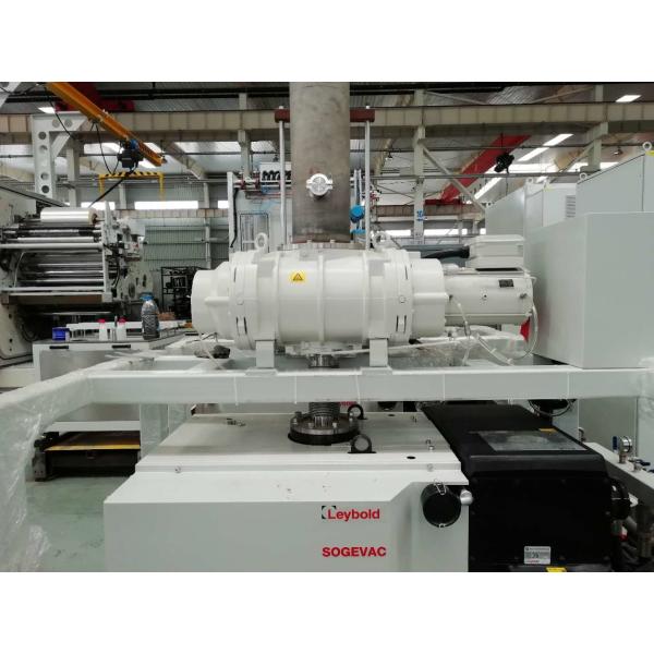 Aluminum Web Plate Coating Machine 1300mm Substrate Width