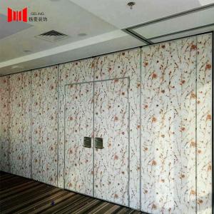 China Movable Acoutstic Modular Partition Wall 12mm MDF Board Surface on sale