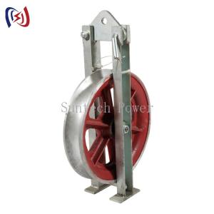 Buy cheap 1T SHD Model Aluminum Sheave Stringing Block For Transmission Line product