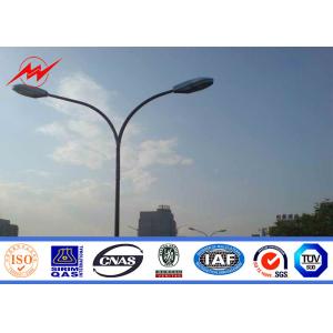 Park Lighting 10M Single Arm Galvanized Steel Pole Q345 Material