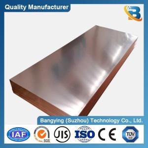 Alloy Copper Cathodes T2 4X8 Copper Plate Sheets 3mm 5mm 20mm Thickness 99.99% Pure
