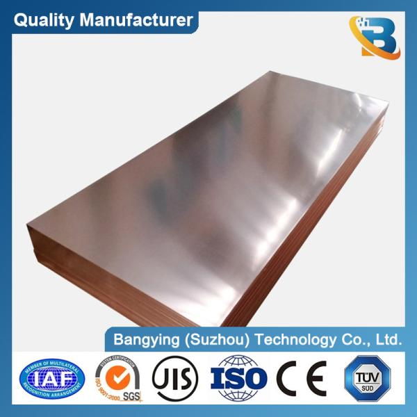 Quality Alloy Copper Cathodes T2 4X8 Copper Plate Sheets 3mm 5mm 20mm Thickness 99.99% Pure for sale