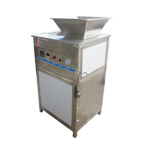 China Onion Peeling Machine , Vegetable Processing Machine 300KG/H Capacity on sale