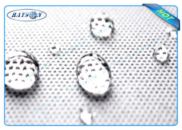 Quality Water Proof Oval Pattern White Color SMS Non Woven Fabric For Sanitary Napkin Leg Cuff for sale