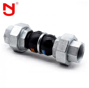 Buy cheap China DN80 Union Type Threaded Rubber Expansion Joint Vulcanized product