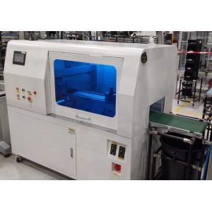 Buy cheap 220V/110V 300KW 300KG Automatic Bidirectional PCB Separator Equipment / V Cut Machine product