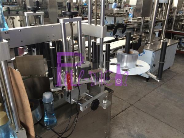 Quality Auto Double Side Bottle Labeling Machine For Beverage Filling Line for sale