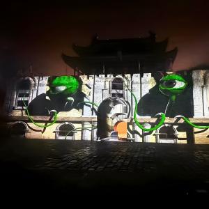 Buy cheap Mapping 3D Facade Projector Hall Architecture Projective Texture Animation Curved Screen product