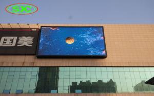 China High resolution reasonable price SMD P8 outdoor advertising led display screen on sale