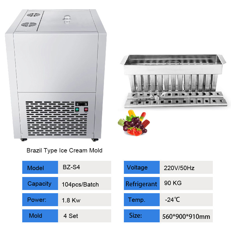 New Commercial Floor Type Automatic Multi Flavor Soft Serve Ice Cream Machine