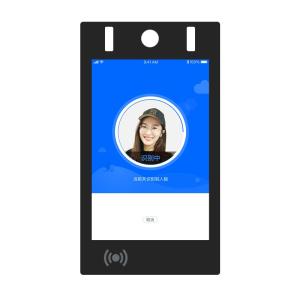 Buy cheap 7-inch LCD screen 800 X 1280TFT capacitive touch screen product