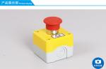 Waterproof Push Button Switch Box , Emergency Stop Button Box Indicator Light