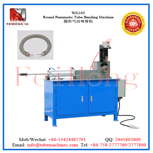 bending machine for rice cooker heater