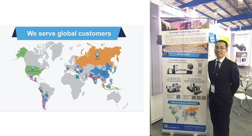 Toothpaste Box Size 250m / Min With Image Analysis Software Printing Inspection machine