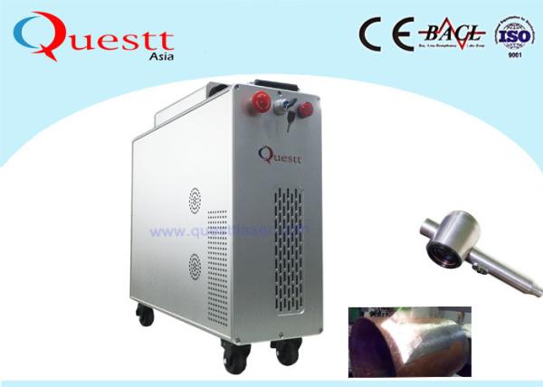 100W Fiber Laser Cleaning Machine With Double Scanner Head Different Output