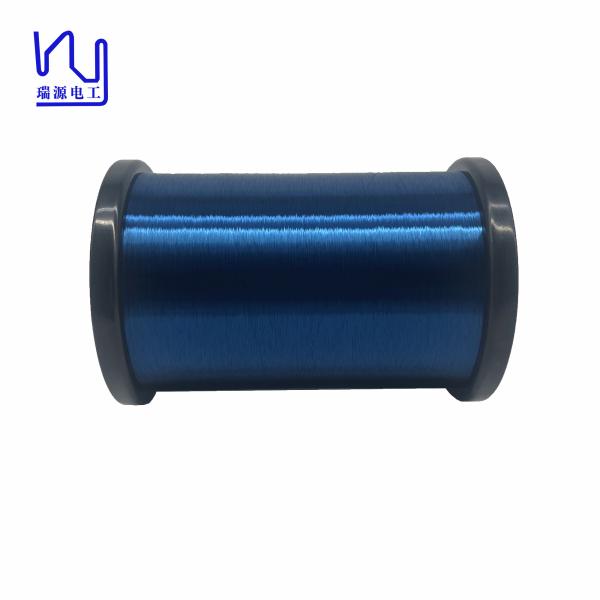 Quality Blue Color 42 AWG Poly Enameled Copper Wire For Guitar Pickup Winding for sale