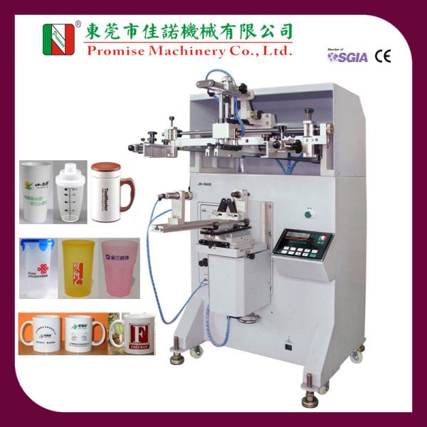 Quality Cylindrical Screen Printing Machine for sale