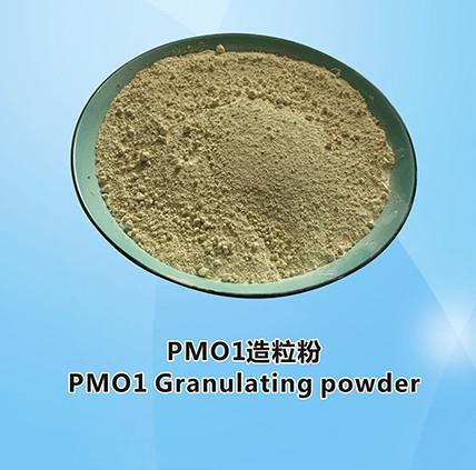 Quality 4.8g/Cm3 Granulated Zro2 Powder For Tundish Nozzle High Temperature for sale