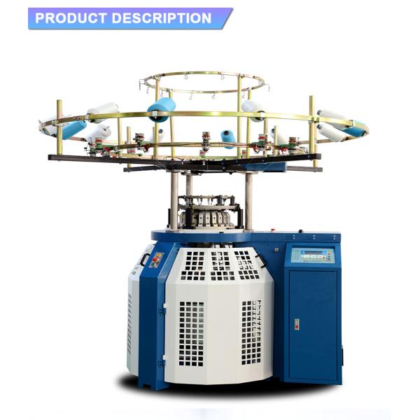 Single Jersey Mini Circular Knitting  Machine 7inch to 24inch