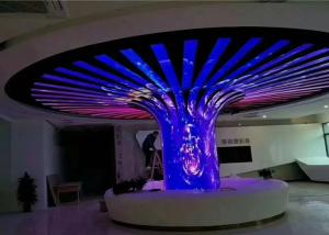 Buy cheap Automatically Adjust Brightness flexible LED panel RGB P2.5 P3 Creative Round Curve Soft Module product