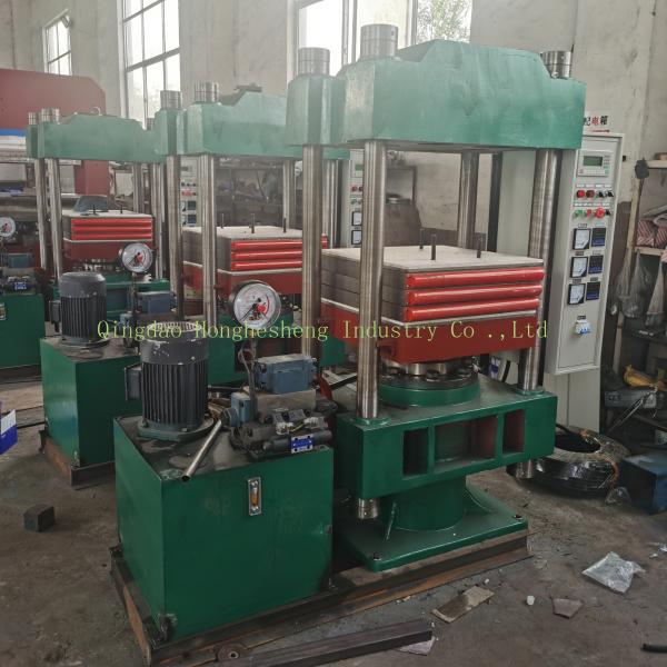 Hot Press Rubber Mold Making Machine 50t 2400*2500mm