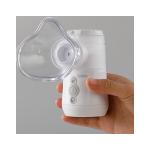 Kids Multi Modes Handheld Inhaler Nebulizer Treatment Portable 3.2μm For Cough