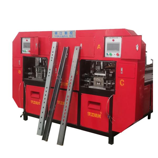 Quality Fast Speed Solar Panel Solar Bracket Punching Machine for sale
