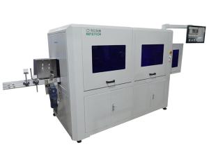 Buy cheap Filled Pharma Bottle Inspection Vision System Machine AI Analyzer With LIBS product