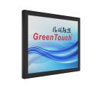 15 Inch All In One LCD Open Frame Touch Monitor 450 / 1 Contrast Ratio