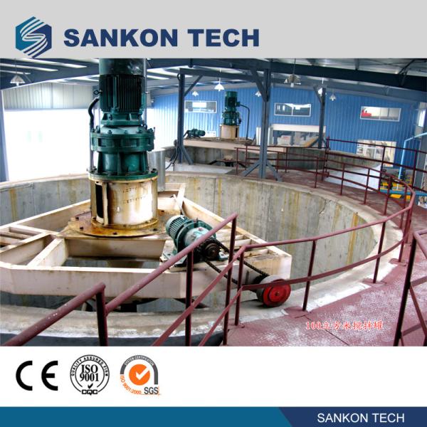 Quality AAC Block (panel) Cutting Machine-Slurry Mixer Mobile Concrete Block Making Machine for sale