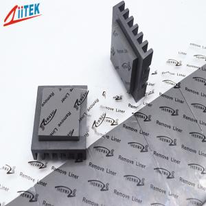 Thermal Gap Pad For Mass Storage Devices ，20±5 Shore00，1.5mmT