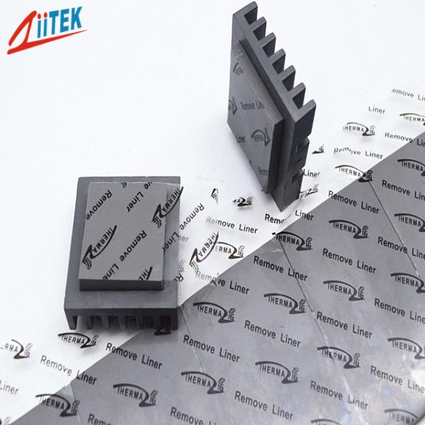 Quality Thermal Gap Pad For Mass Storage Devices ，20±5 Shore00，1.5mmT for sale